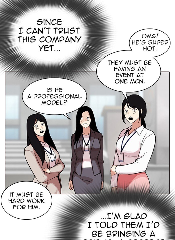 Lookism chapter 287 - page 145