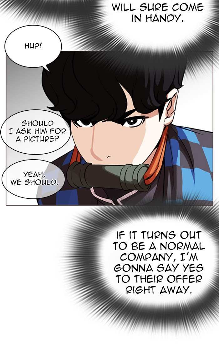 Lookism chapter 287 - page 147