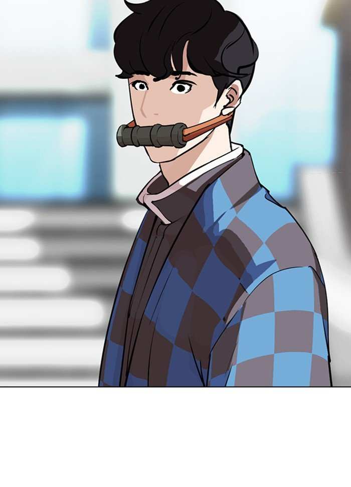 Lookism chapter 287 - page 157