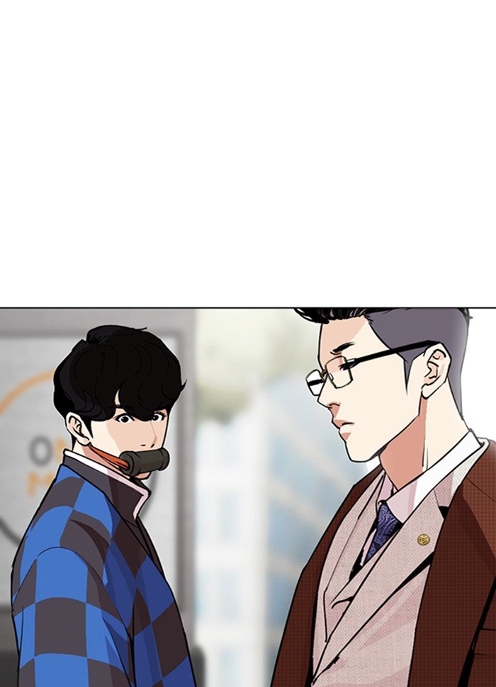 Lookism chapter 287 - page 160