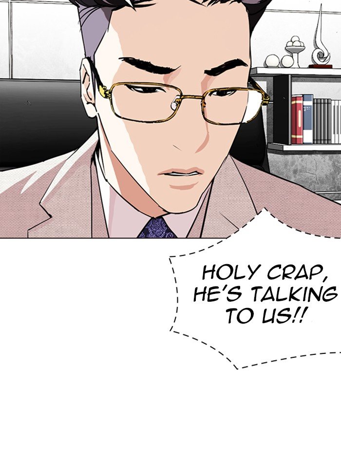 Lookism chapter 287 - page 25