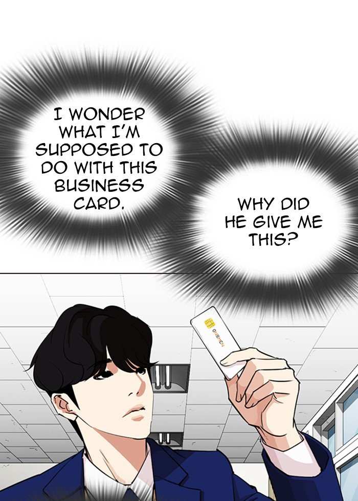 Lookism chapter 287 - page 57