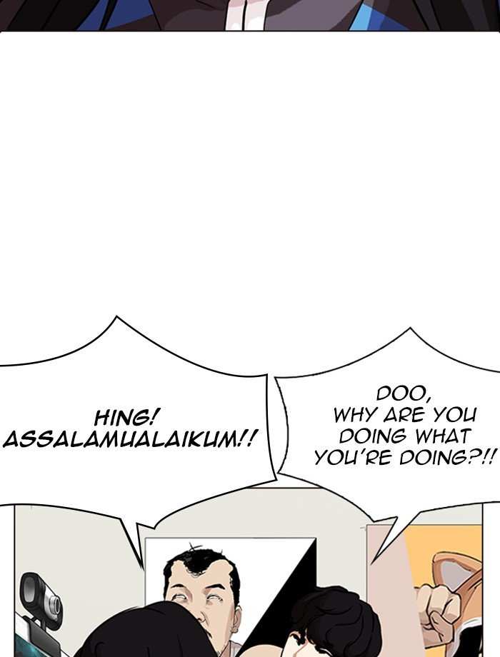 Lookism chapter 287 - page 76