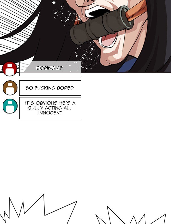 Lookism chapter 287 - page 79