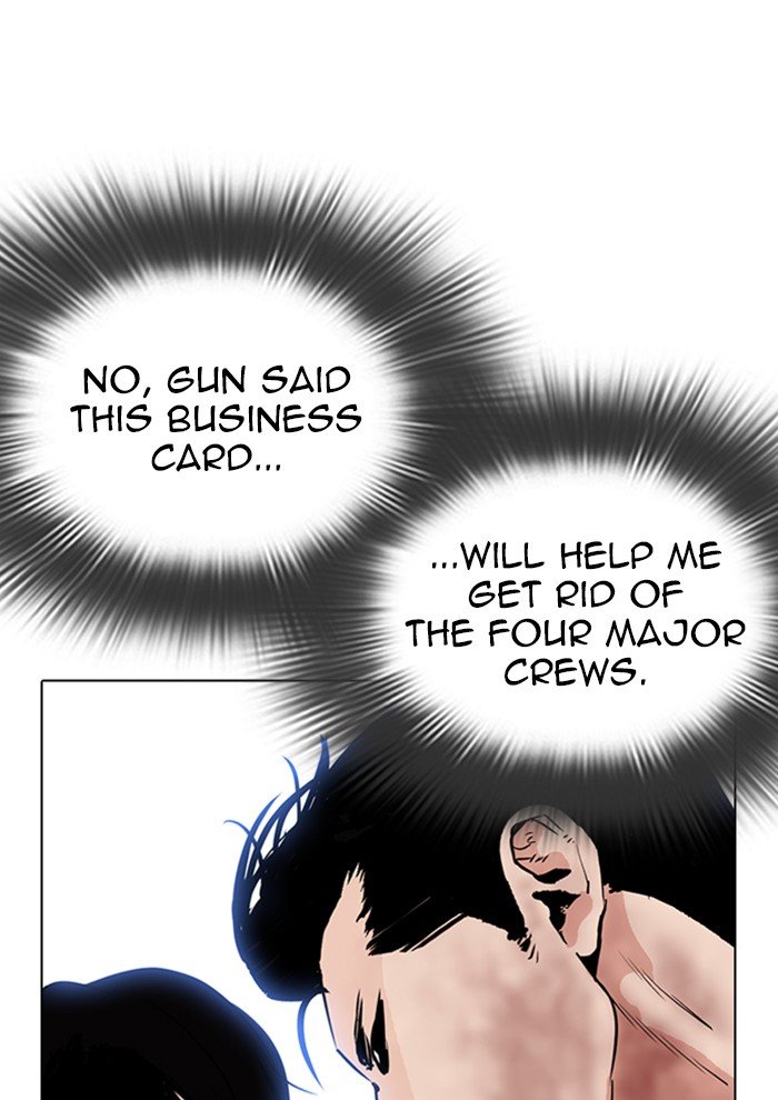 Lookism chapter 287 - page 92