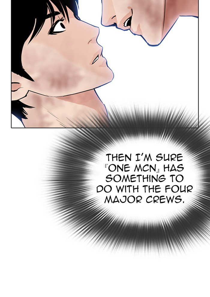 Lookism chapter 287 - page 93