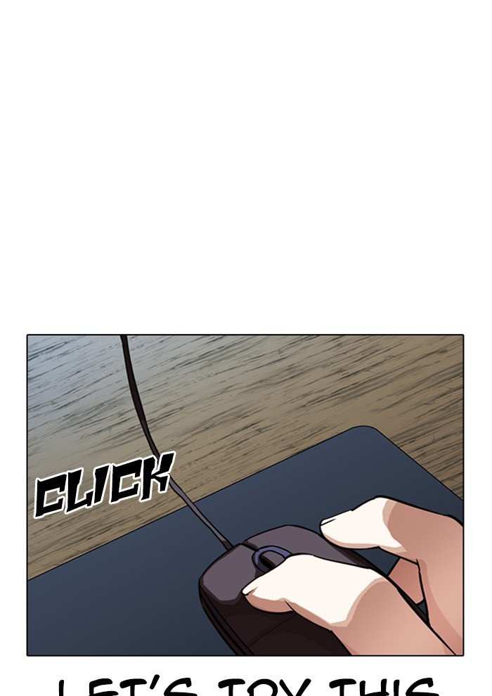 Lookism chapter 287 - page 99