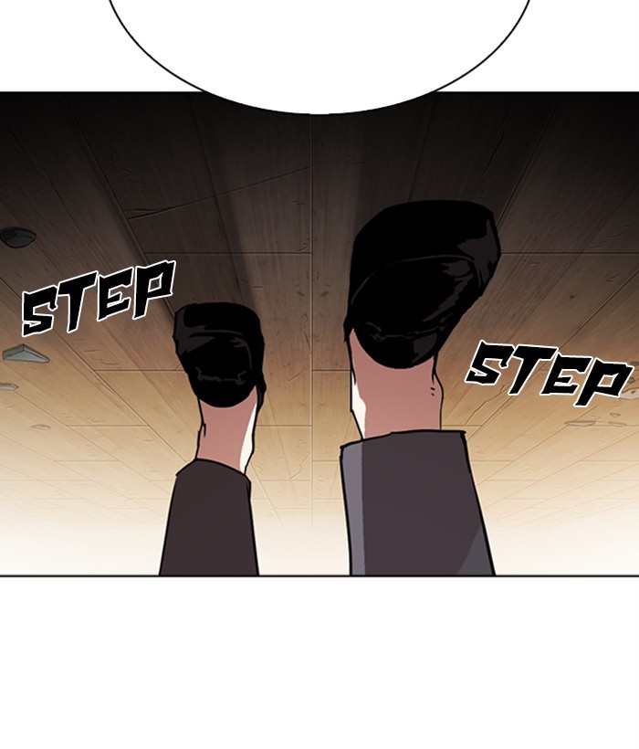 Lookism chapter 286 - page 104