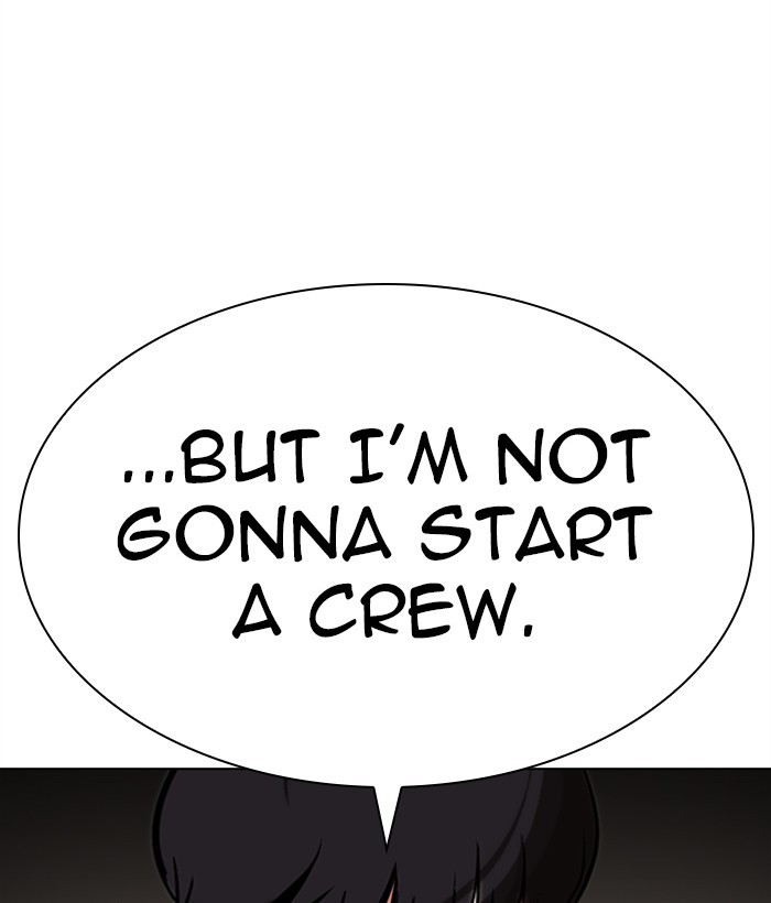 Lookism chapter 286 - page 126