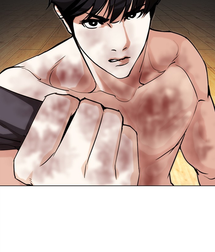 Lookism chapter 286 - page 127