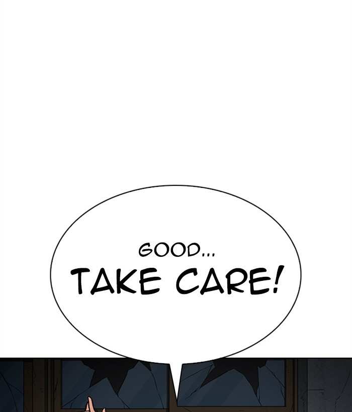 Lookism chapter 286 - page 141