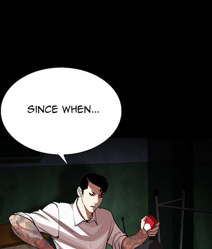 Lookism chapter 286 - page 15