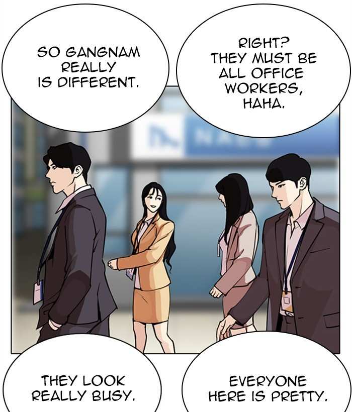 Lookism chapter 286 - page 161