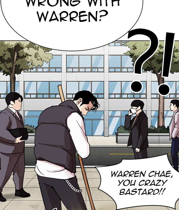 Lookism chapter 286 - page 166