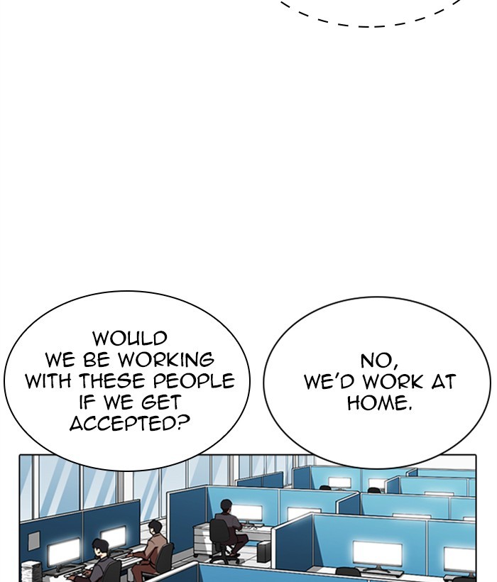 Lookism chapter 286 - page 177