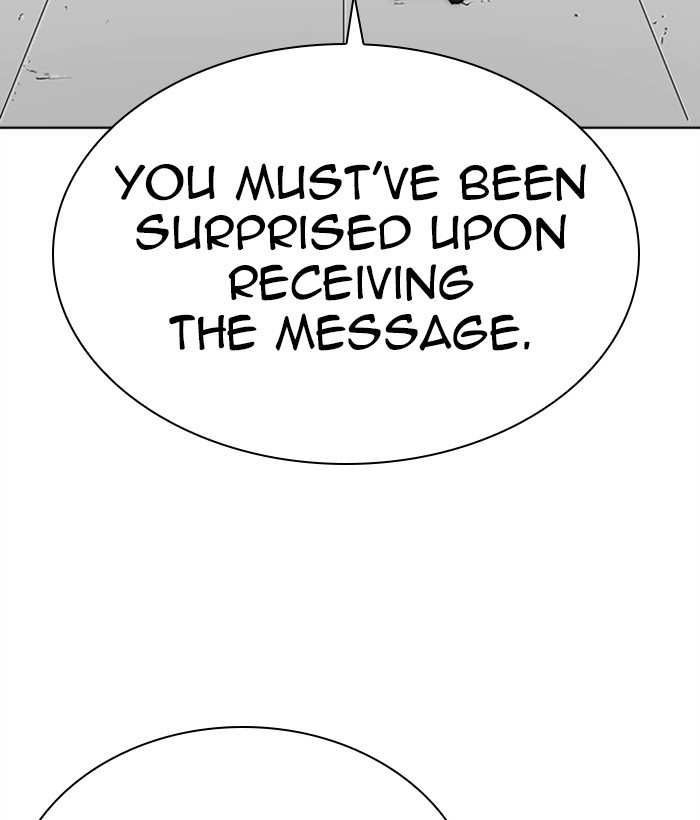 Lookism chapter 286 - page 201