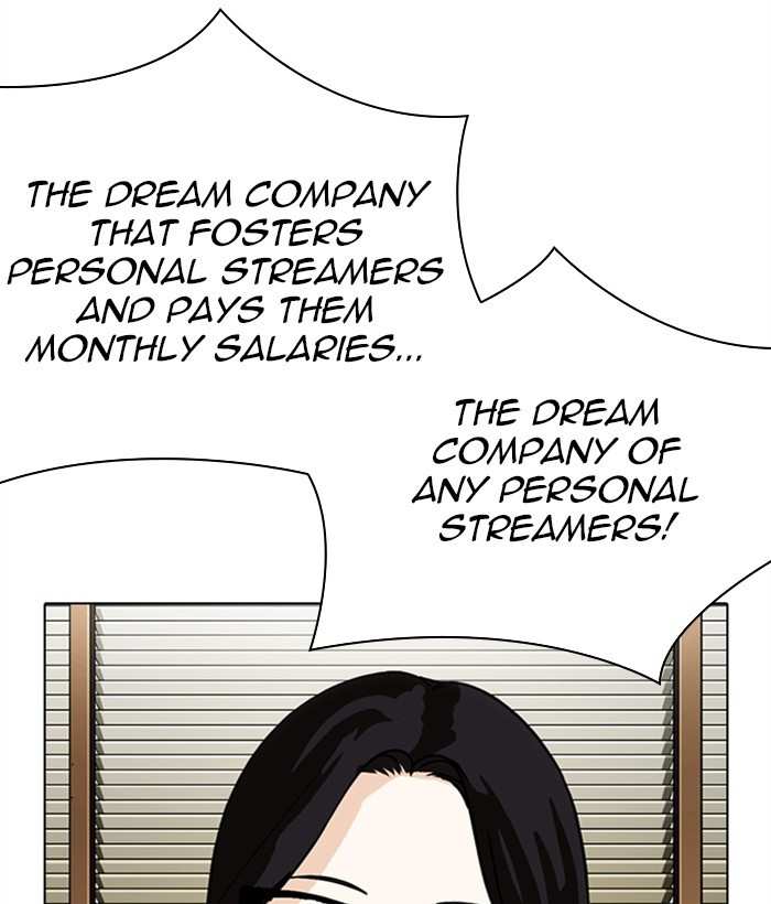 Lookism chapter 286 - page 206
