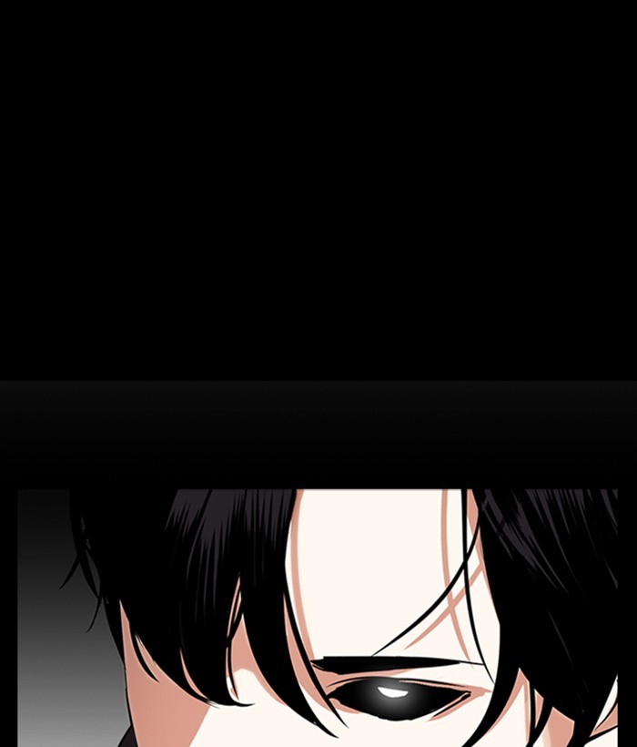 Lookism chapter 286 - page 22