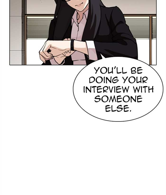 Lookism chapter 286 - page 220