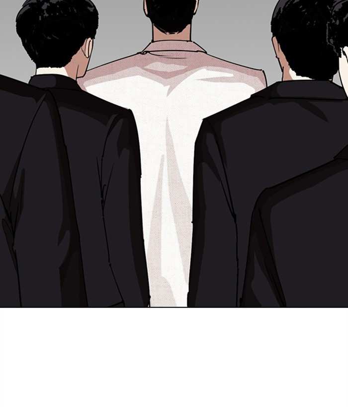 Lookism chapter 286 - page 228