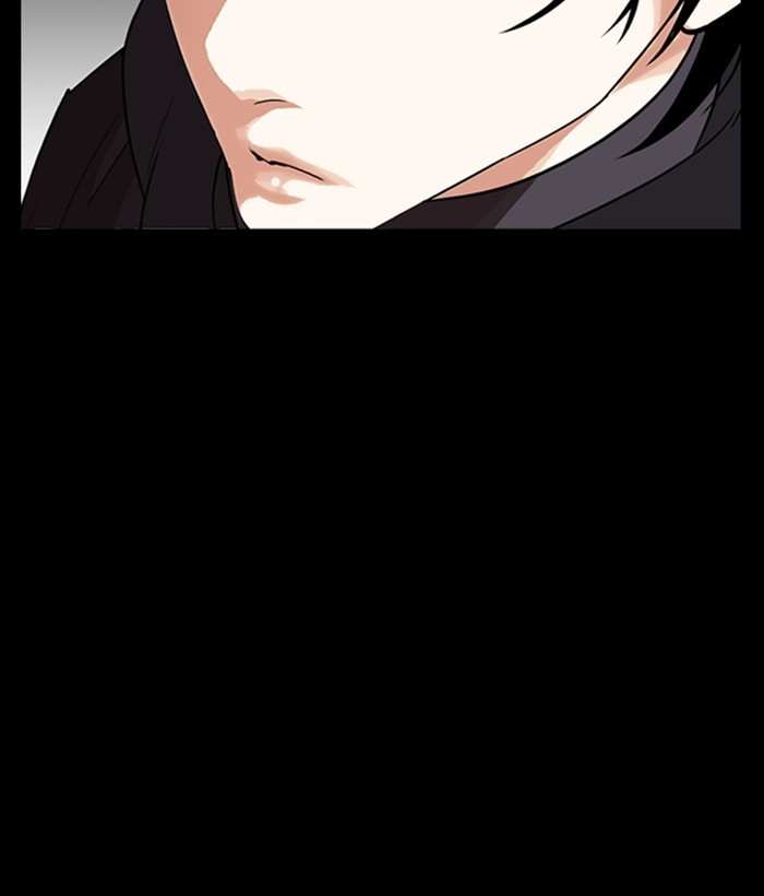 Lookism chapter 286 - page 23