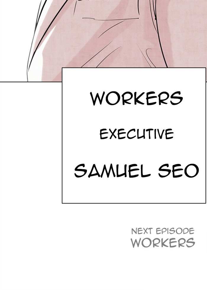 Lookism chapter 286 - page 240