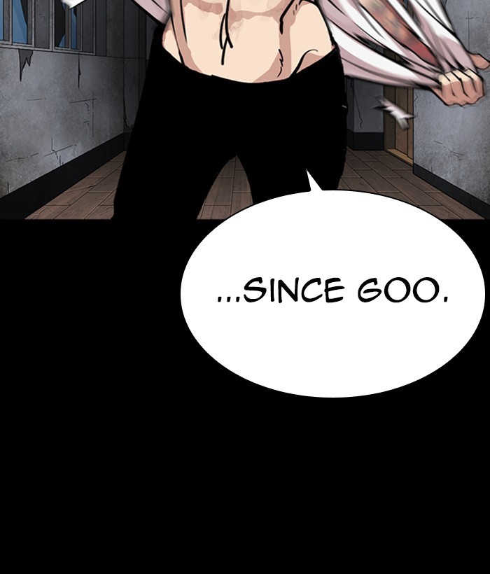Lookism chapter 286 - page 75