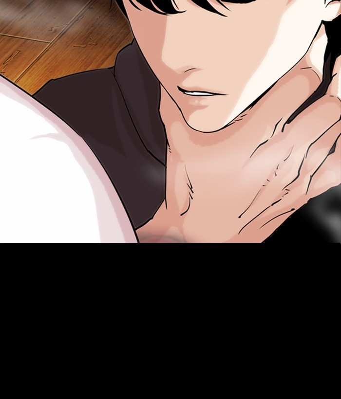 Lookism chapter 286 - page 8