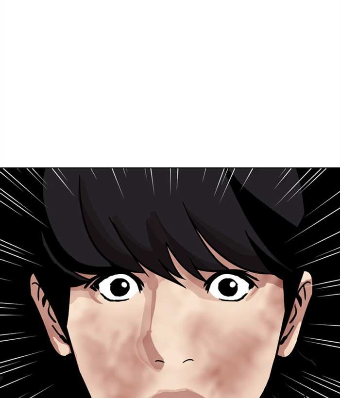 Lookism chapter 286 - page 86