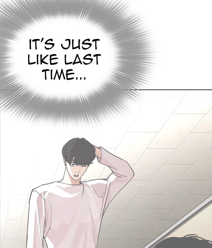 Lookism chapter 286 - page 90