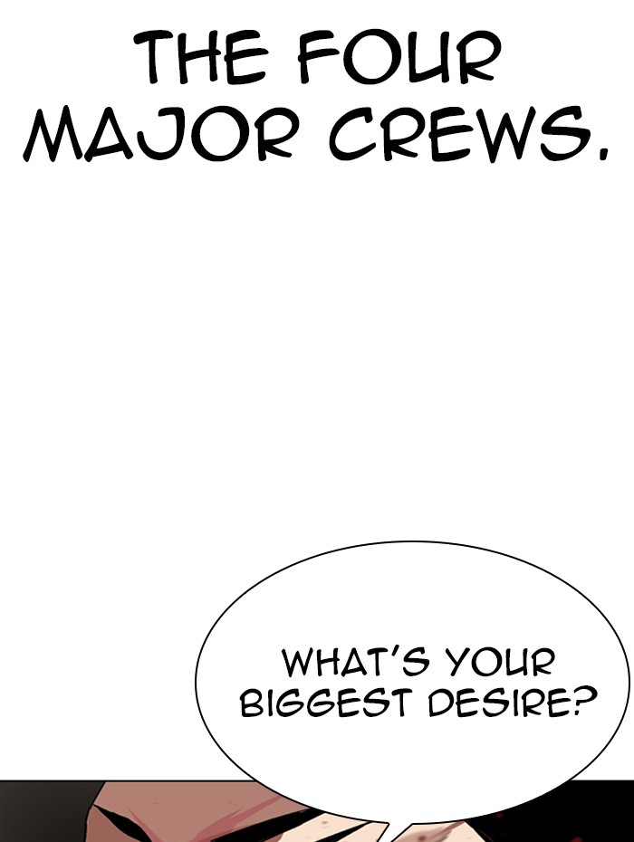 Lookism chapter 285 - page 111