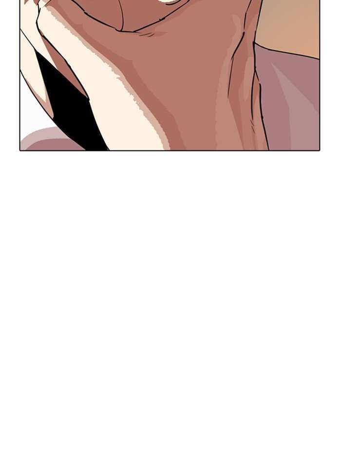 Lookism chapter 285 - page 117