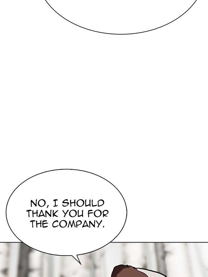 Lookism chapter 285 - page 142