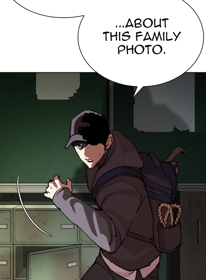 Lookism chapter 285 - page 16