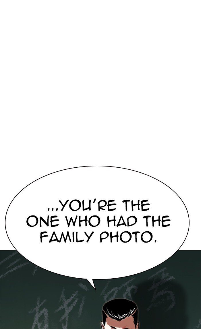 Lookism chapter 285 - page 2