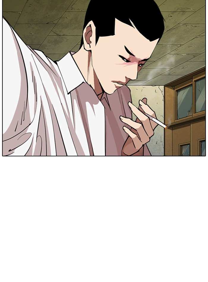 Lookism chapter 285 - page 23