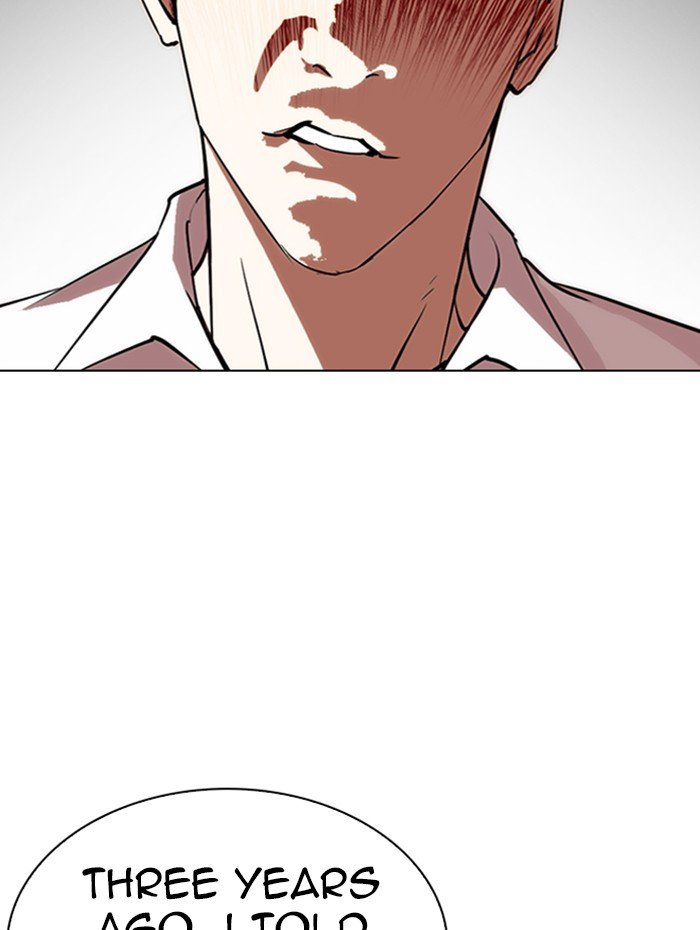 Lookism chapter 285 - page 61