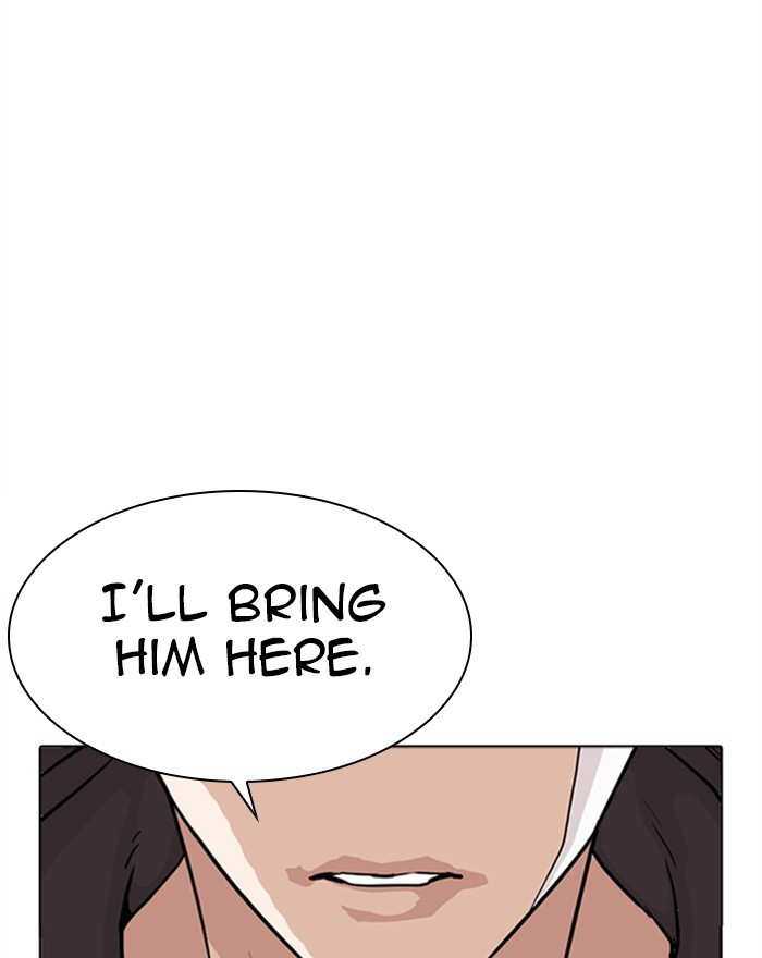 Lookism chapter 284 - page 112