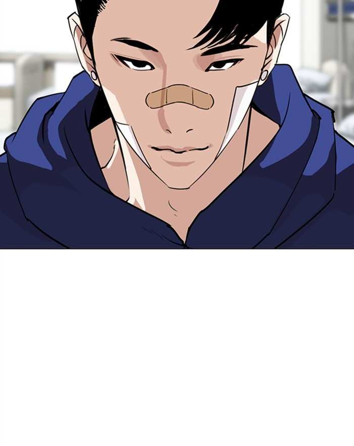 Lookism chapter 284 - page 119