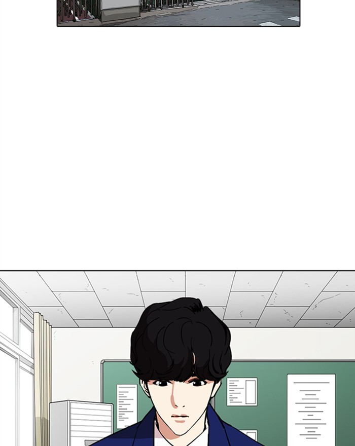 Lookism chapter 284 - page 121