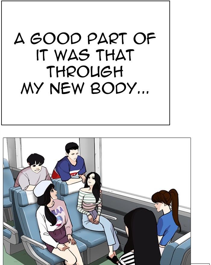 Lookism chapter 284 - page 150