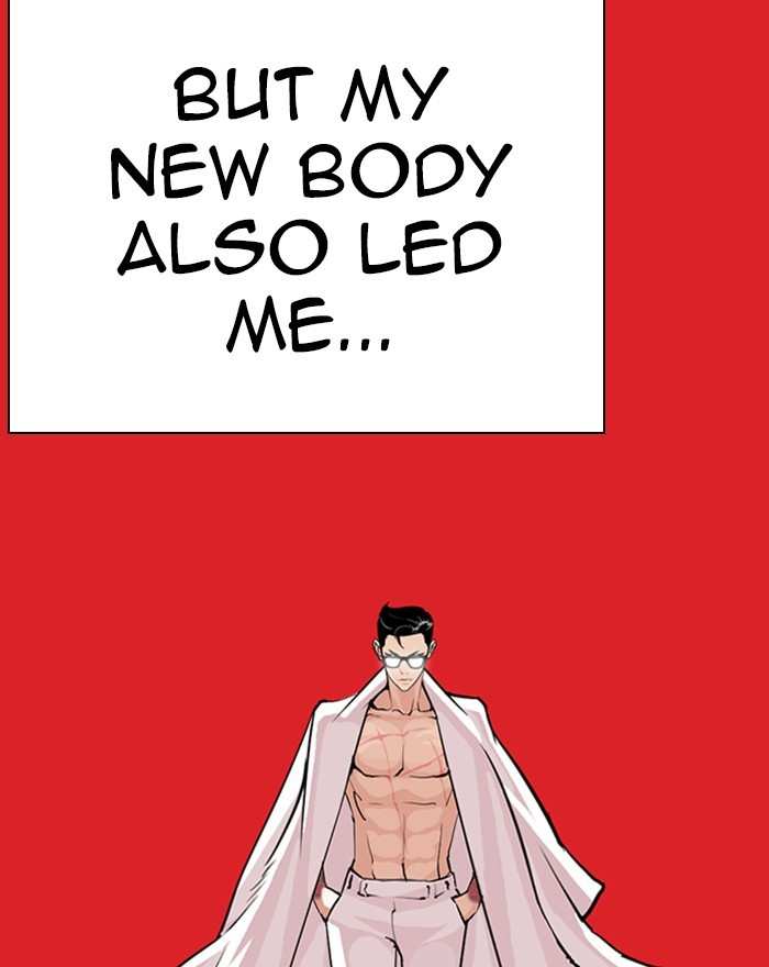 Lookism chapter 284 - page 153