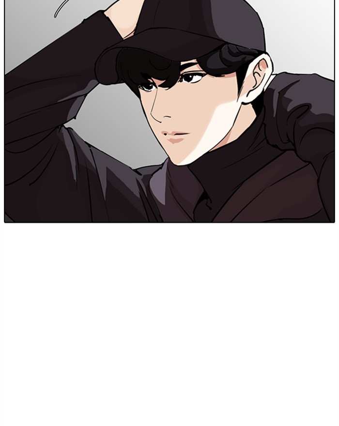 Lookism chapter 284 - page 159