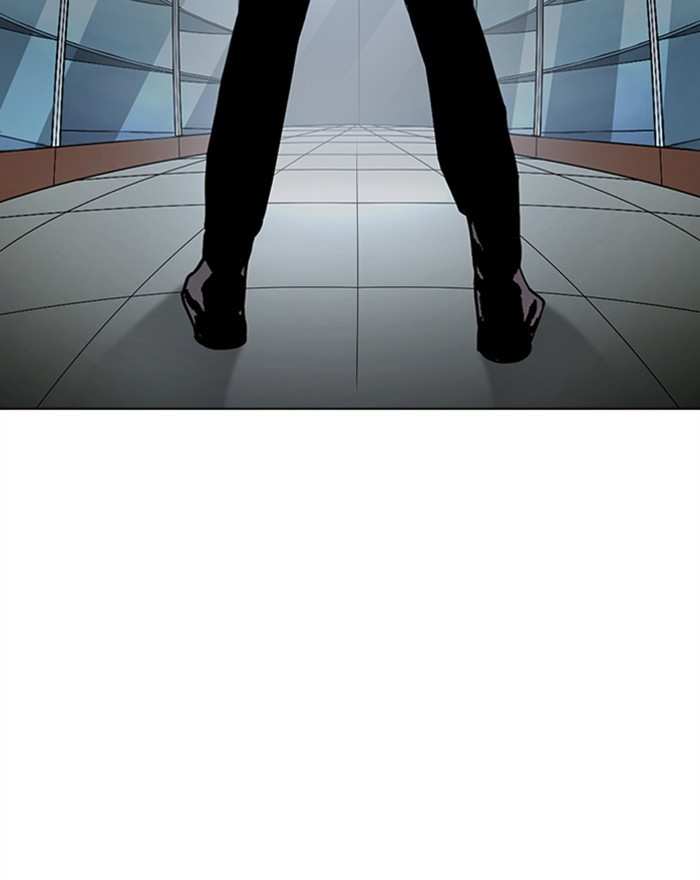 Lookism chapter 284 - page 212