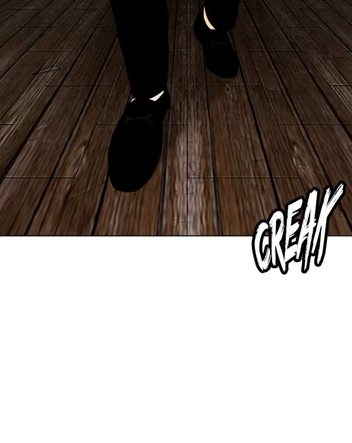 Lookism chapter 284 - page 257