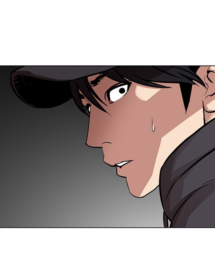 Lookism chapter 284 - page 258