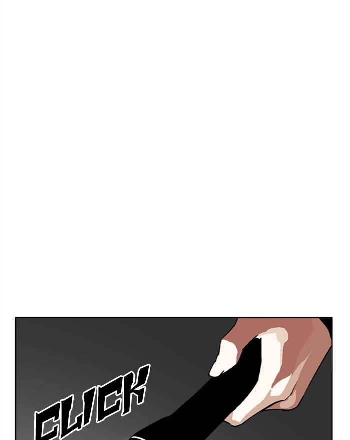 Lookism chapter 284 - page 259