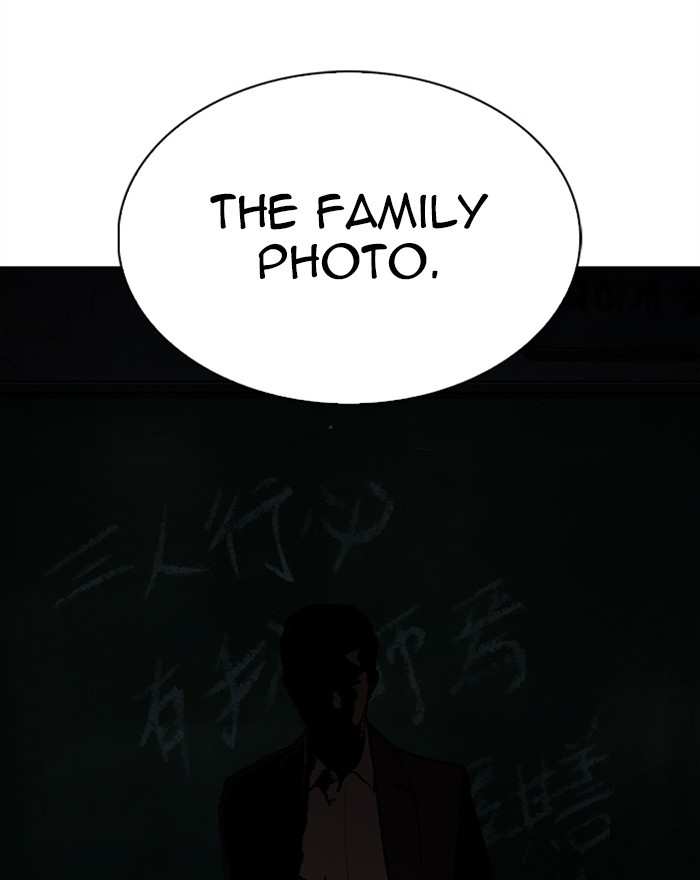 Lookism chapter 284 - page 262