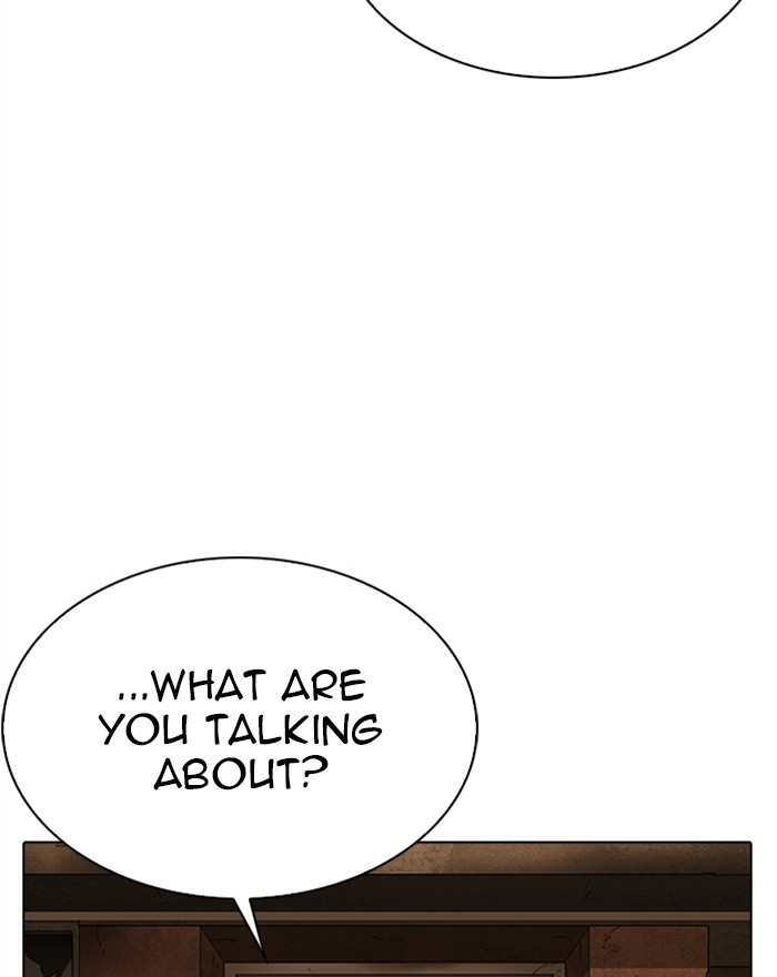 Lookism chapter 284 - page 39