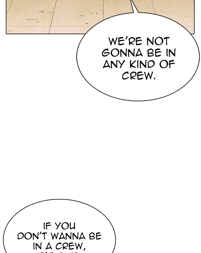 Lookism chapter 284 - page 41
